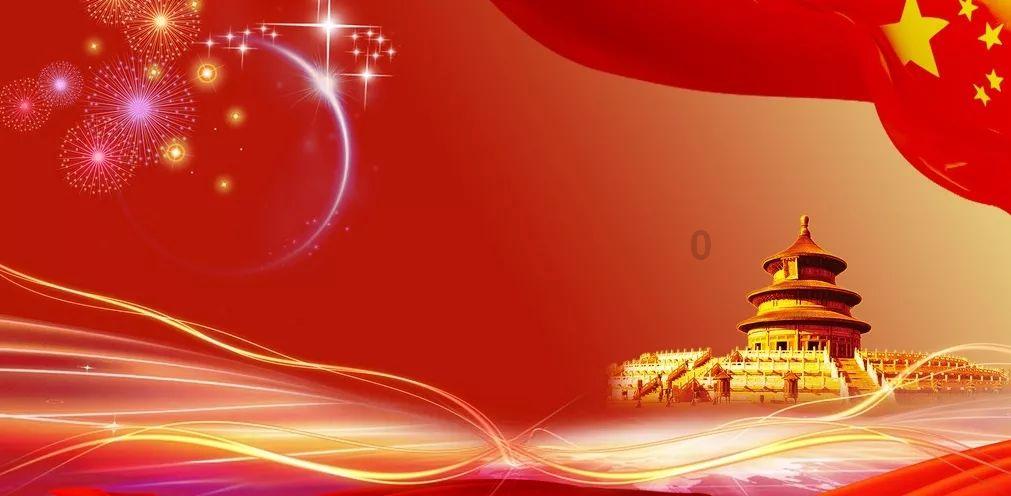 揭秘广西隐藏款特产：特色产业领跑 打造乡村振兴新密码
