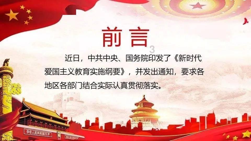 拯救者