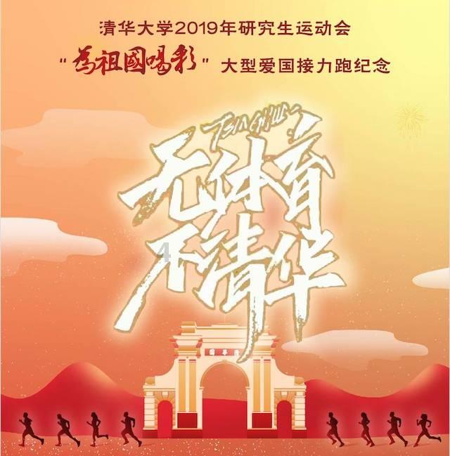 未转变者