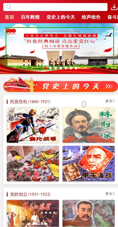 蝴蝶乒乓球a40与r40哪个好?-汇集最新、最热门的话题讨论平台