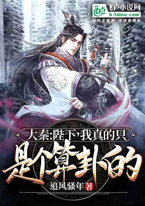 夷陵之战诸葛亮态度反复,原因是什么?- 快速解答你的疑问!