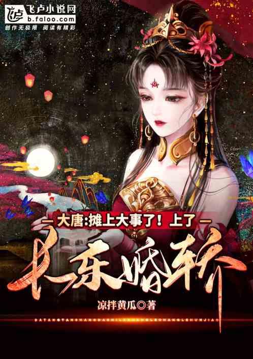 合金装备5原爆点